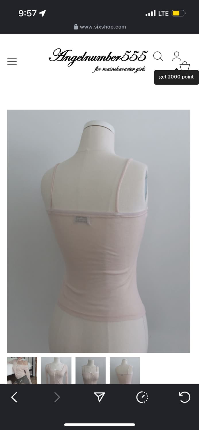 First love set (나시/v넥/스카프 세트) 상품이미지4