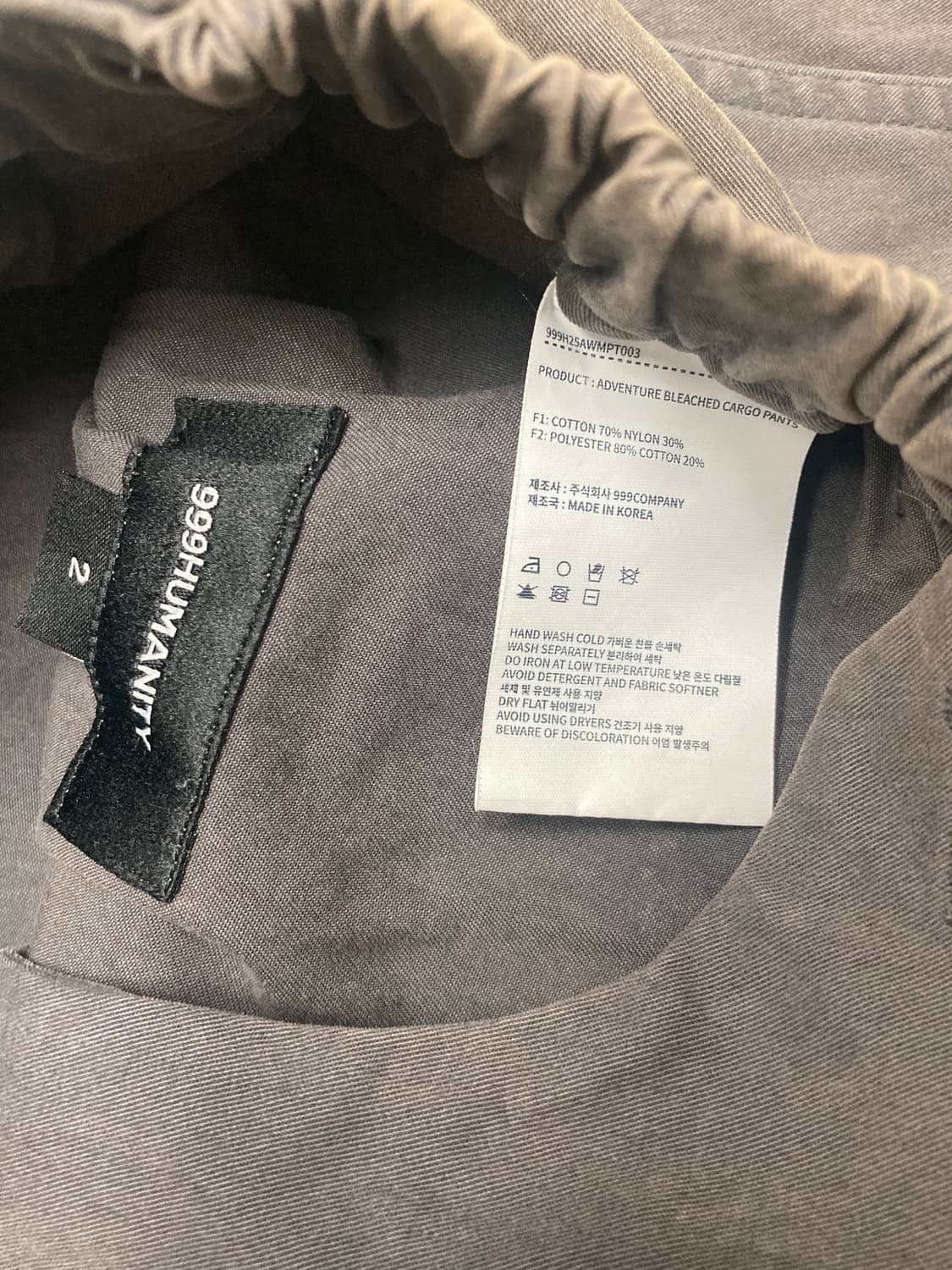 (바지 교환)999 휴머니티 ADVENTURE BLEACHED CARGO 상품이미지3