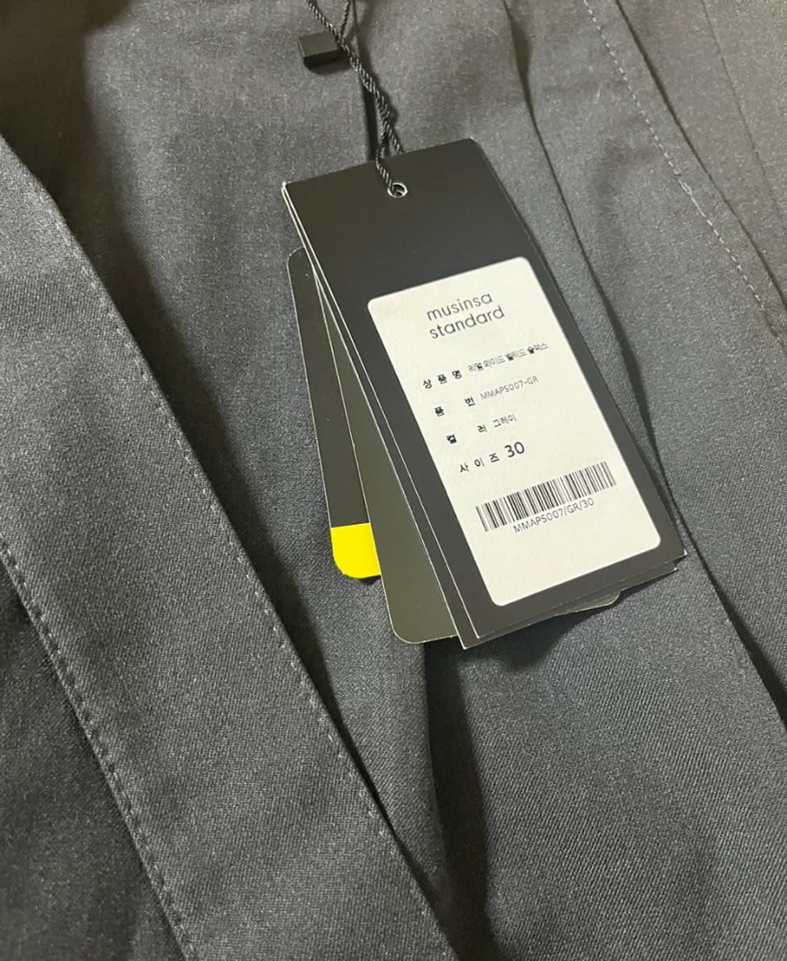 무탠다드 벨티드 와이드 슬렉스 그레이 상품이미지2
