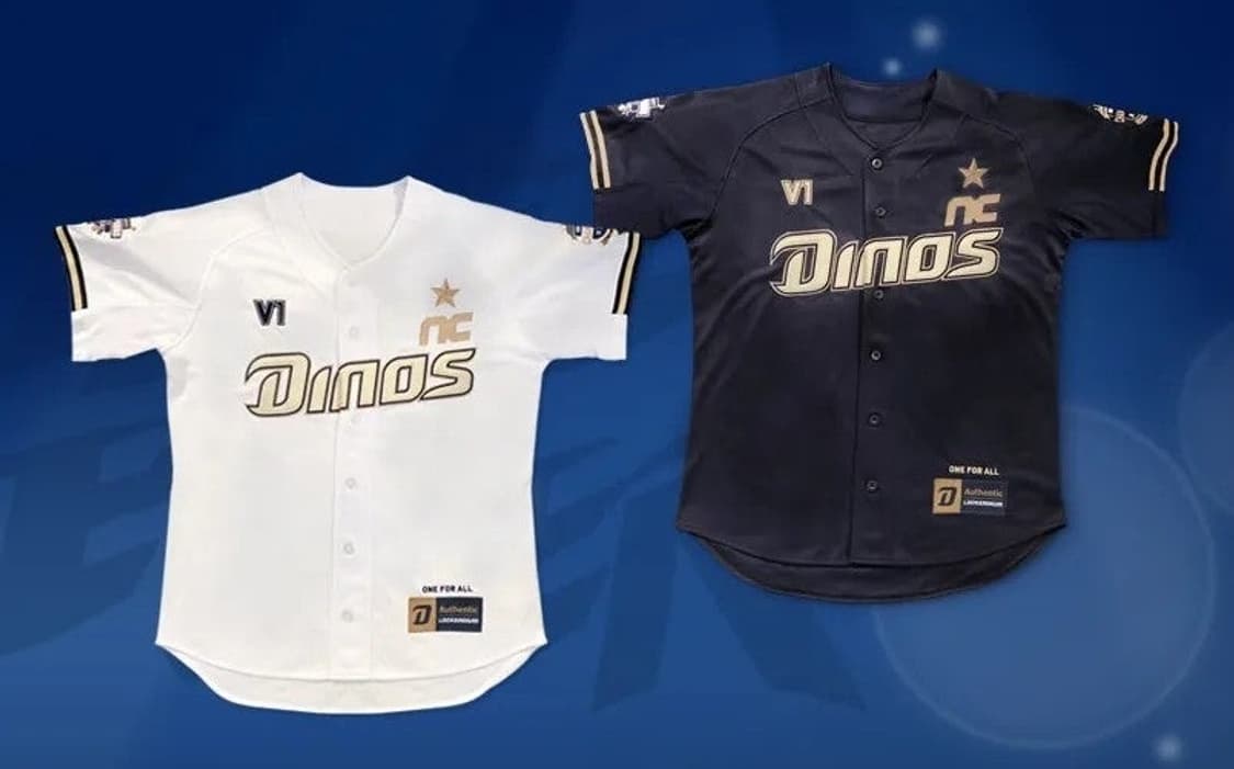 새상품 NC다이노스 우승 유니폼, 기념품 판매합니다. 상품이미지1