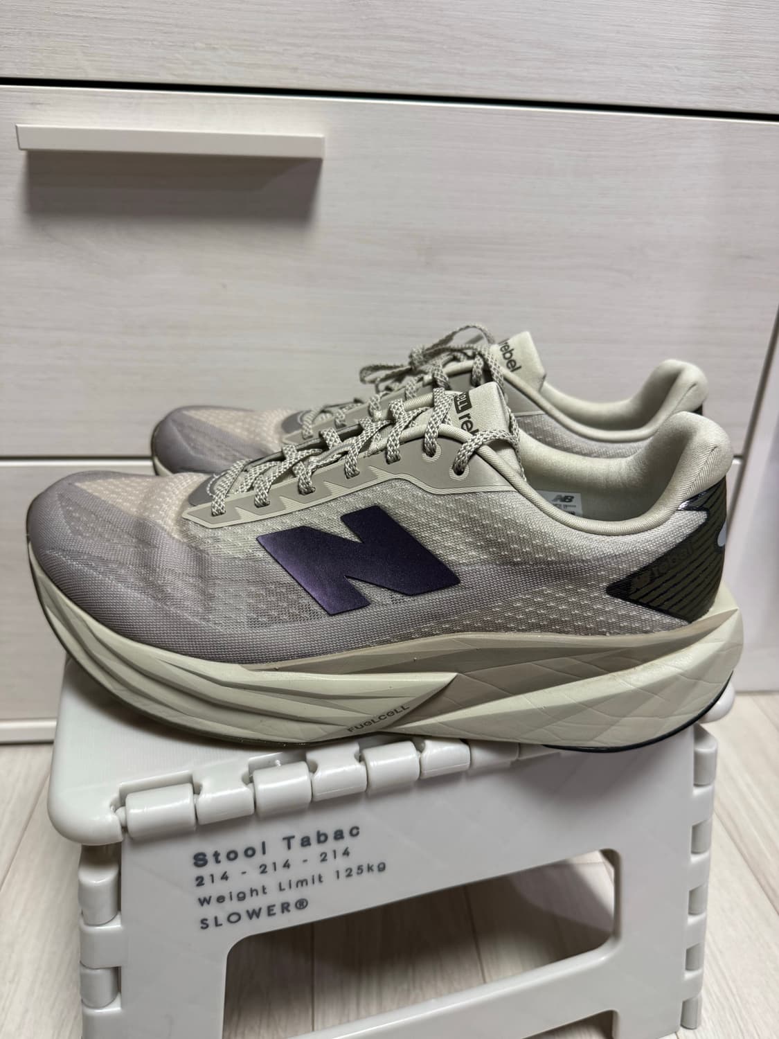 뉴발란스 레벨 v5 상품이미지1