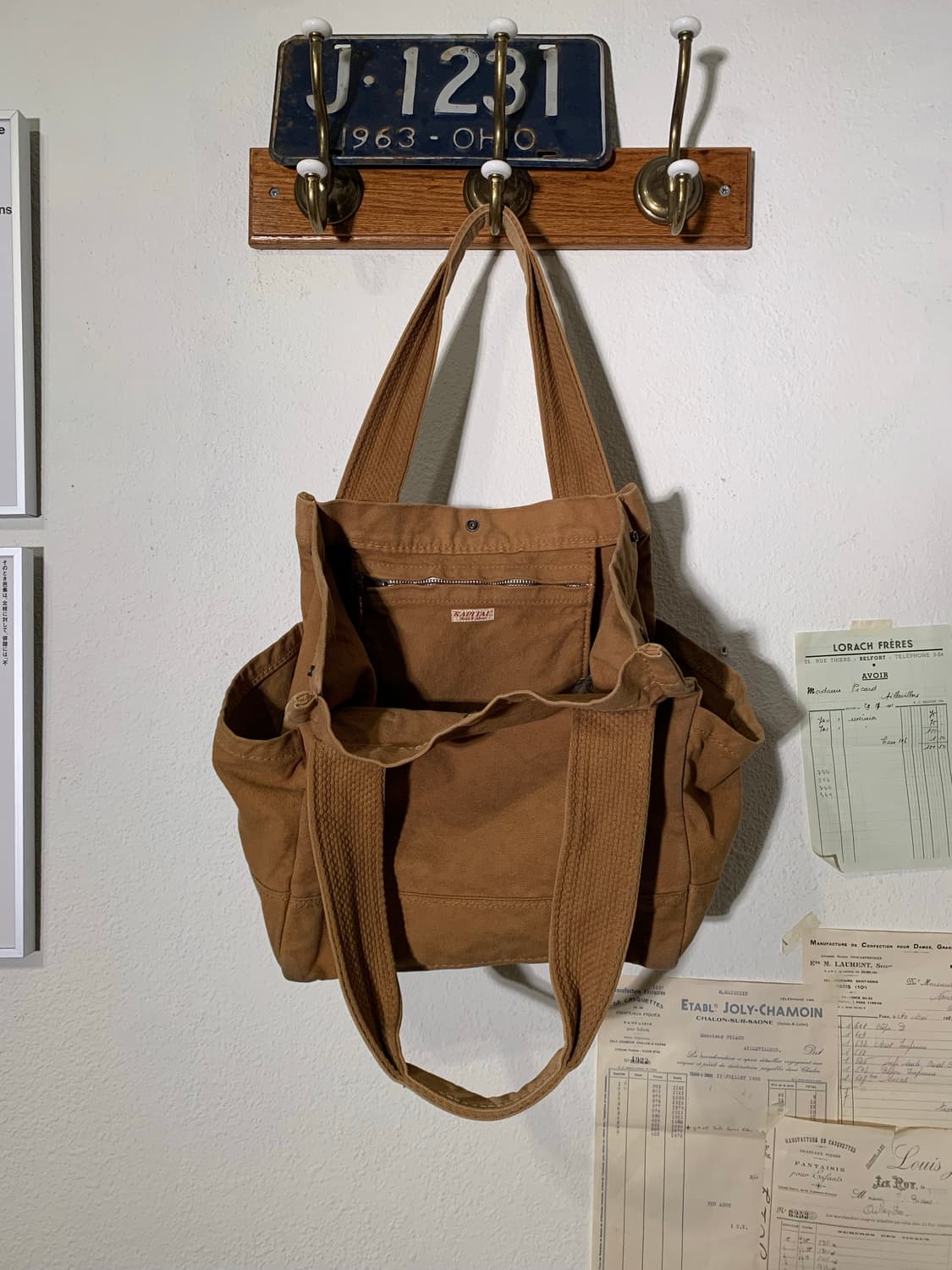 캐피탈 브라운 숄더백 상품이미지1