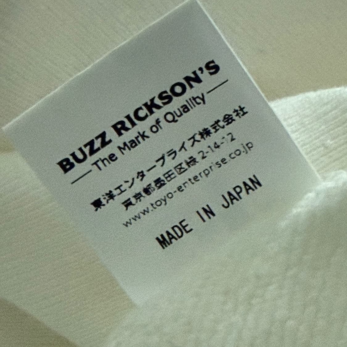 버즈릭슨 화이트 스웻 셔츠 맨투맨 XXL 83rd BOMB.SQ. 상품이미지6