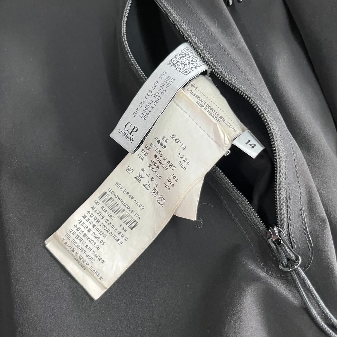 Cp컴퍼니 렌즈와펜 후드점퍼 14y(성인여성가능) 상품이미지5