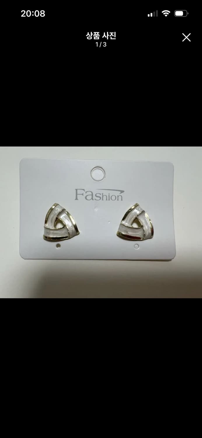 패션 삼각 화이트 골드 귀걸이(새상품) B0009 상품이미지1