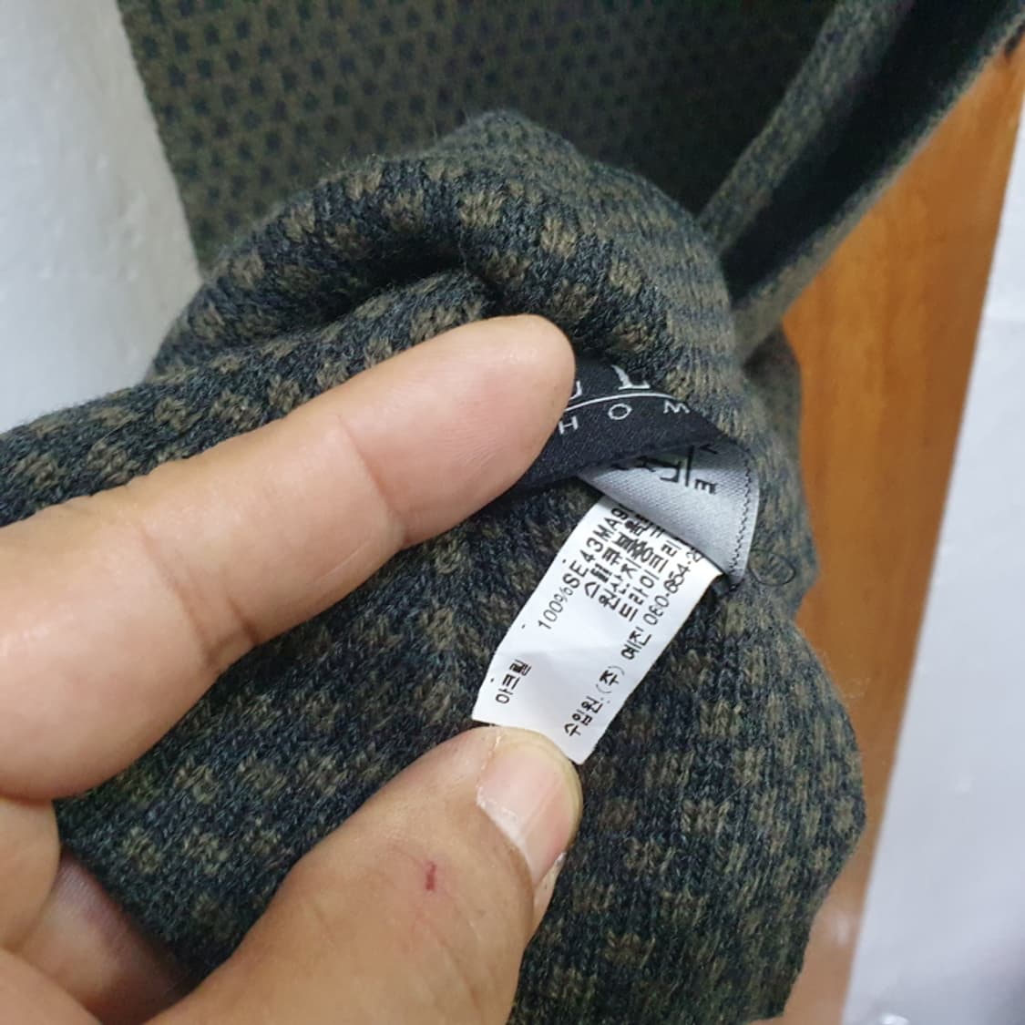 엘르 ELLE 머플러 상품이미지8