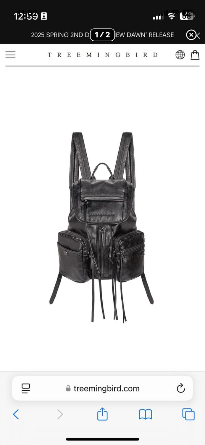 트리밍버드 (저) 미니 백팩 다크그레이 > (님) 빅백 블랙 교환하실분 상품이미지1