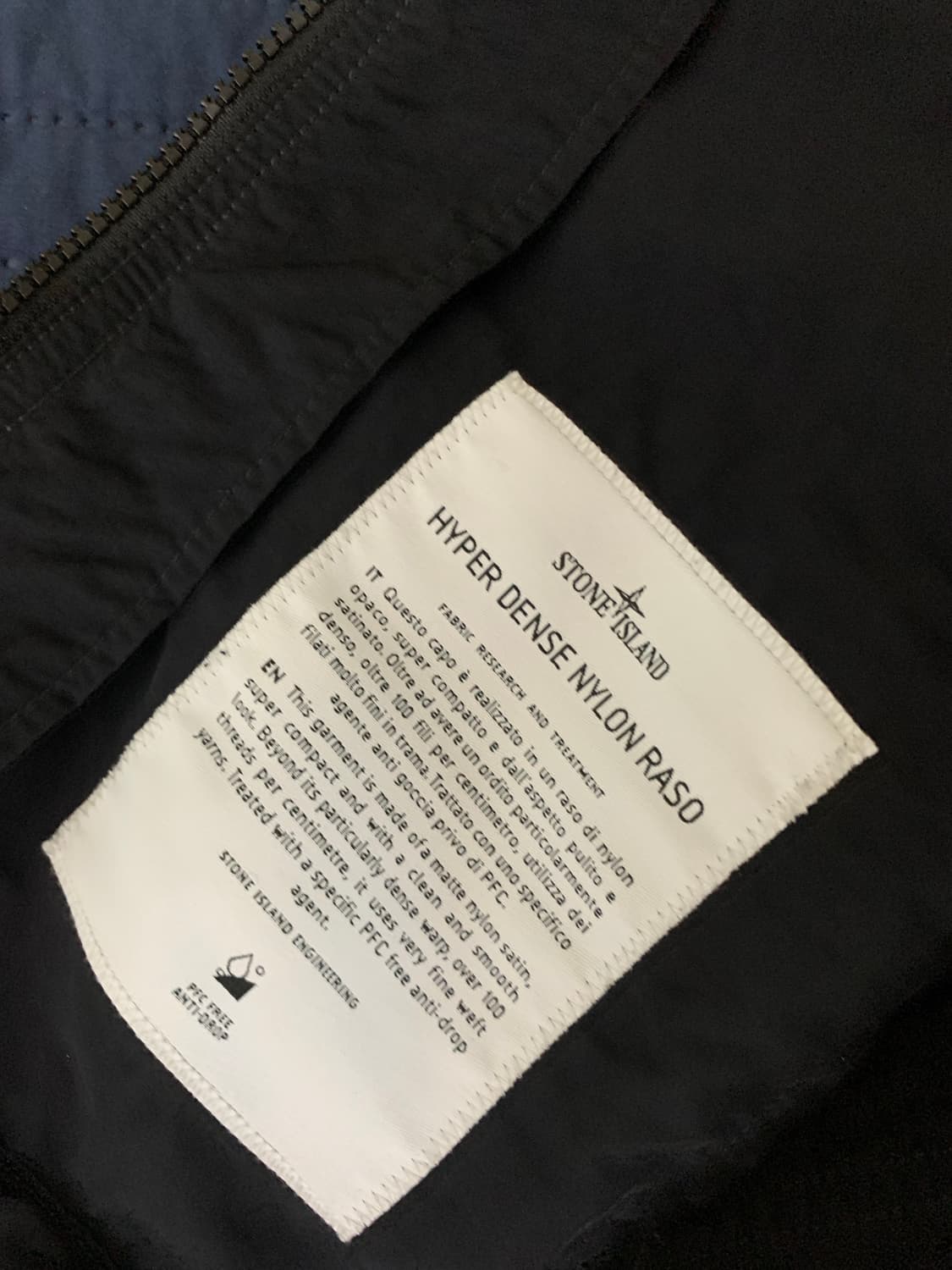 스톤아일랜드 바람막이 L 상품이미지3