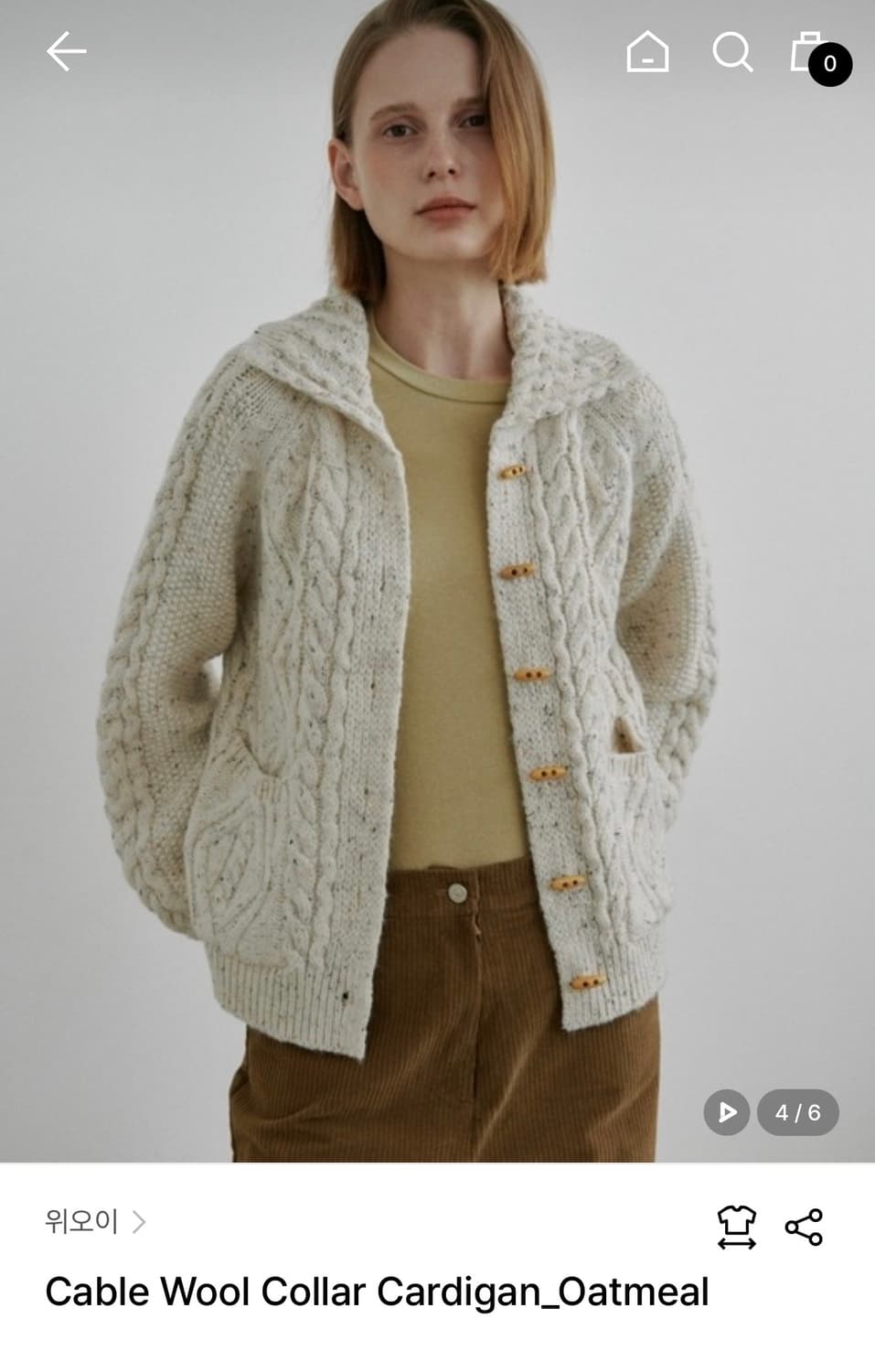 wconcept 위오이 아이보리 오트밀 케이블 울 가디건 니트 상품이미지2
