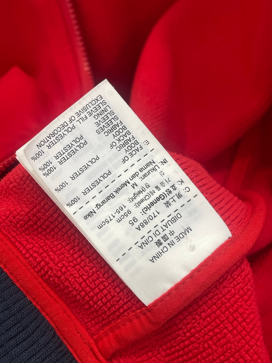 나이키 후드집업 재킷 상품이미지8