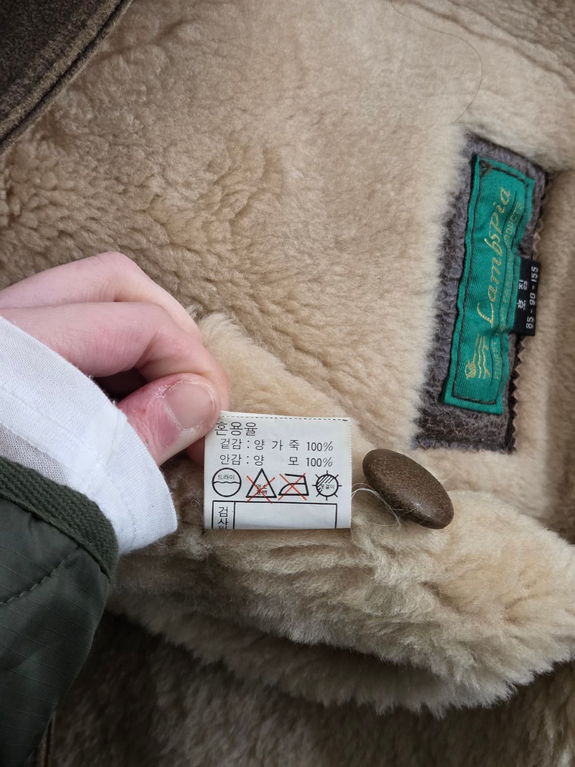 1990s B-3 양가죽 양털 무스탕 베스트 상품이미지9