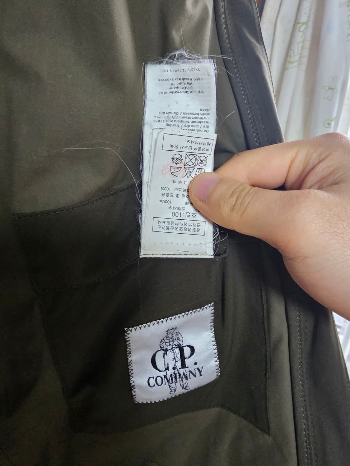 씨피에서 가장 잘나가는 스테디 모델! 프로텍 cp컴퍼니 바람막이 팔아요 상품이미지6