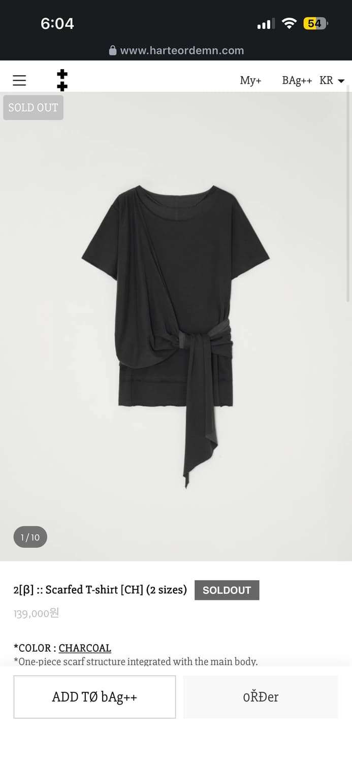 구매) harteordemn scarfed t-shirt 상품이미지1