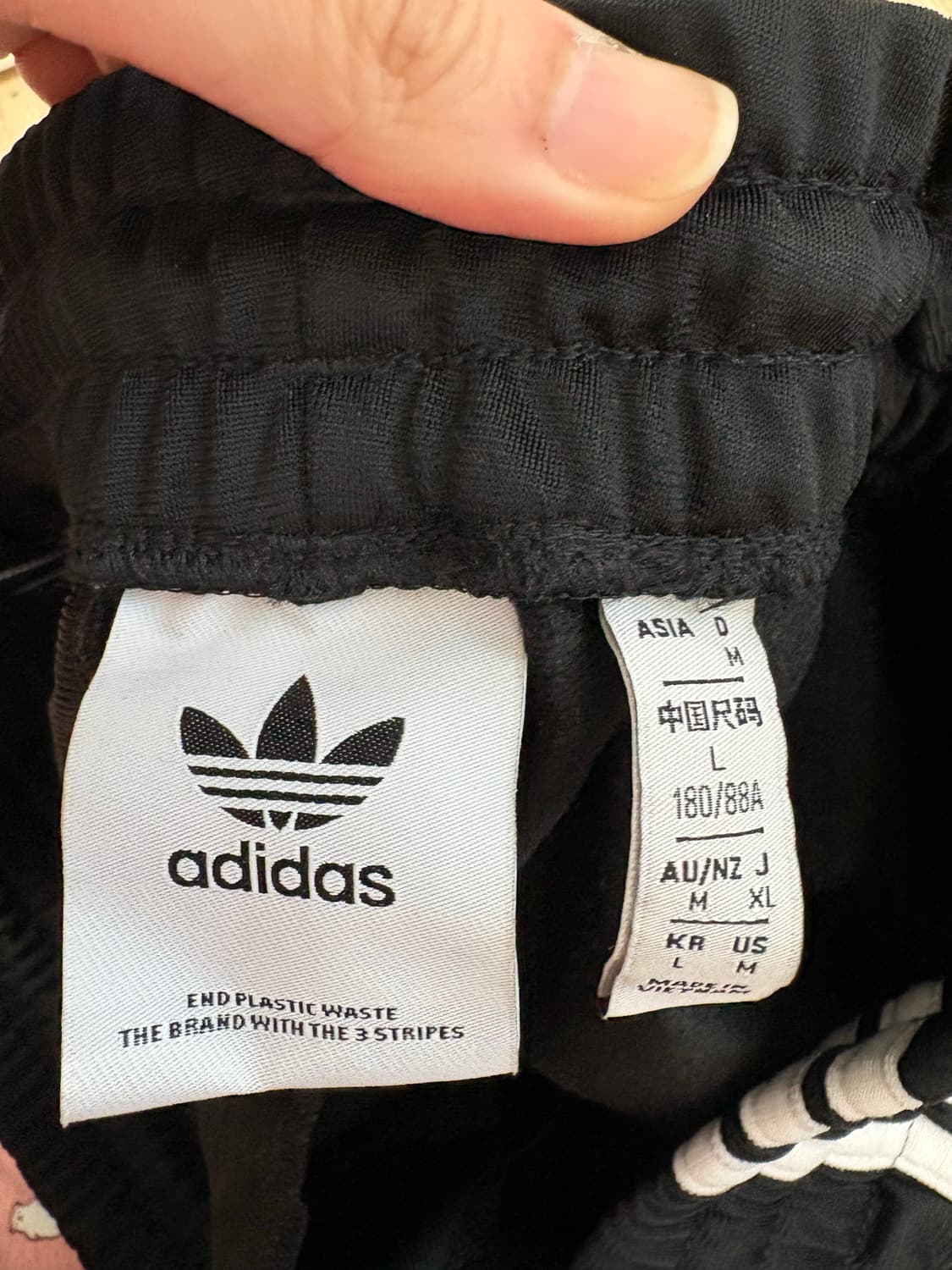 아디다스 트레이닝팬츠 새상품급 판매 상품이미지8