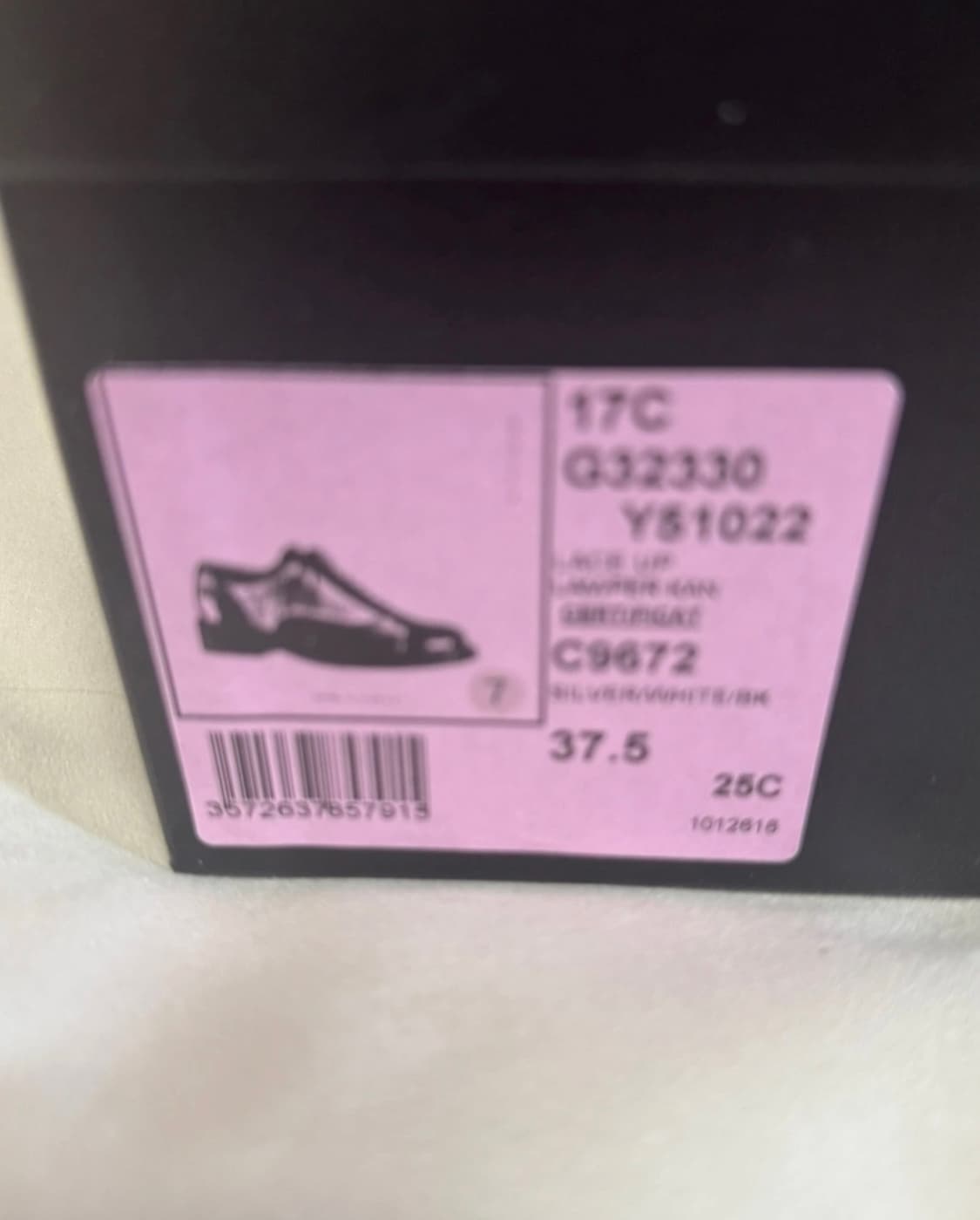 샤넬 17C G32330 Y51022 로퍼 37.5  상품이미지5