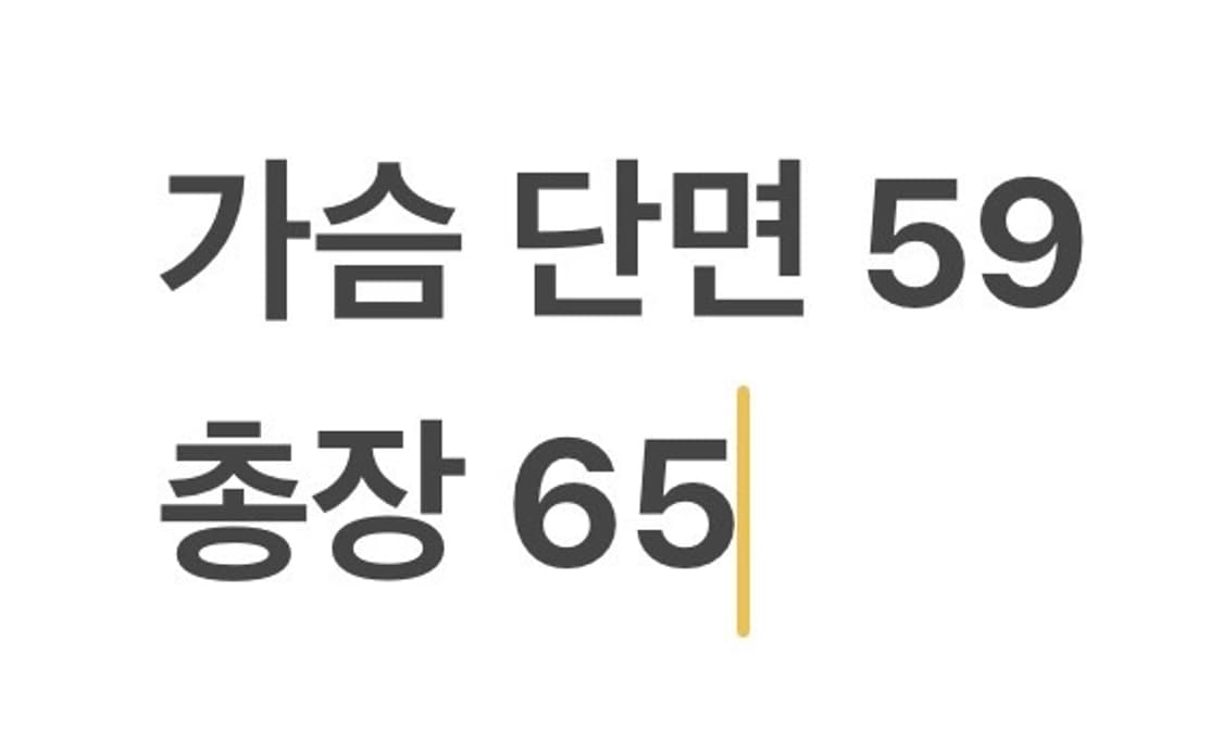 [정품/L] 에스피오나지 브라운 데님 자켓 b13 상품이미지9