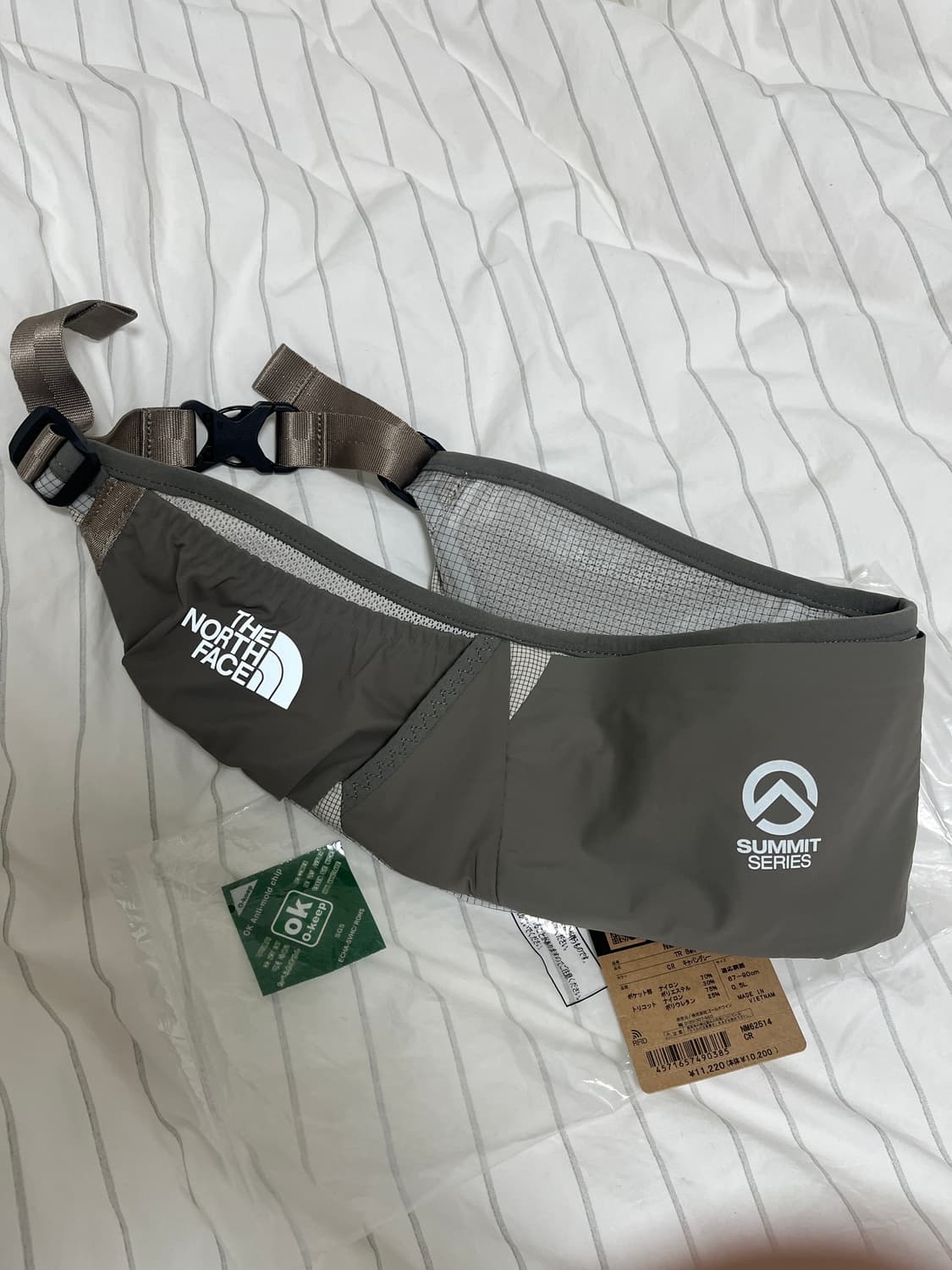 노스페이스 JP TR BELT 트레일러닝 벨트 캐빈 그레이 상품이미지2