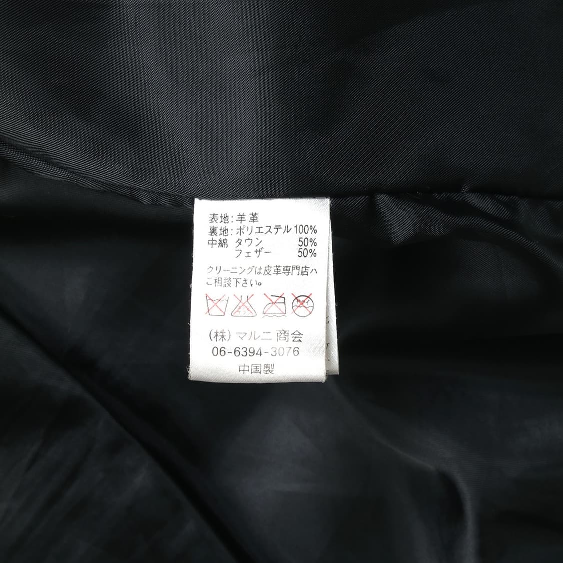 FREEDOM 상품이미지8