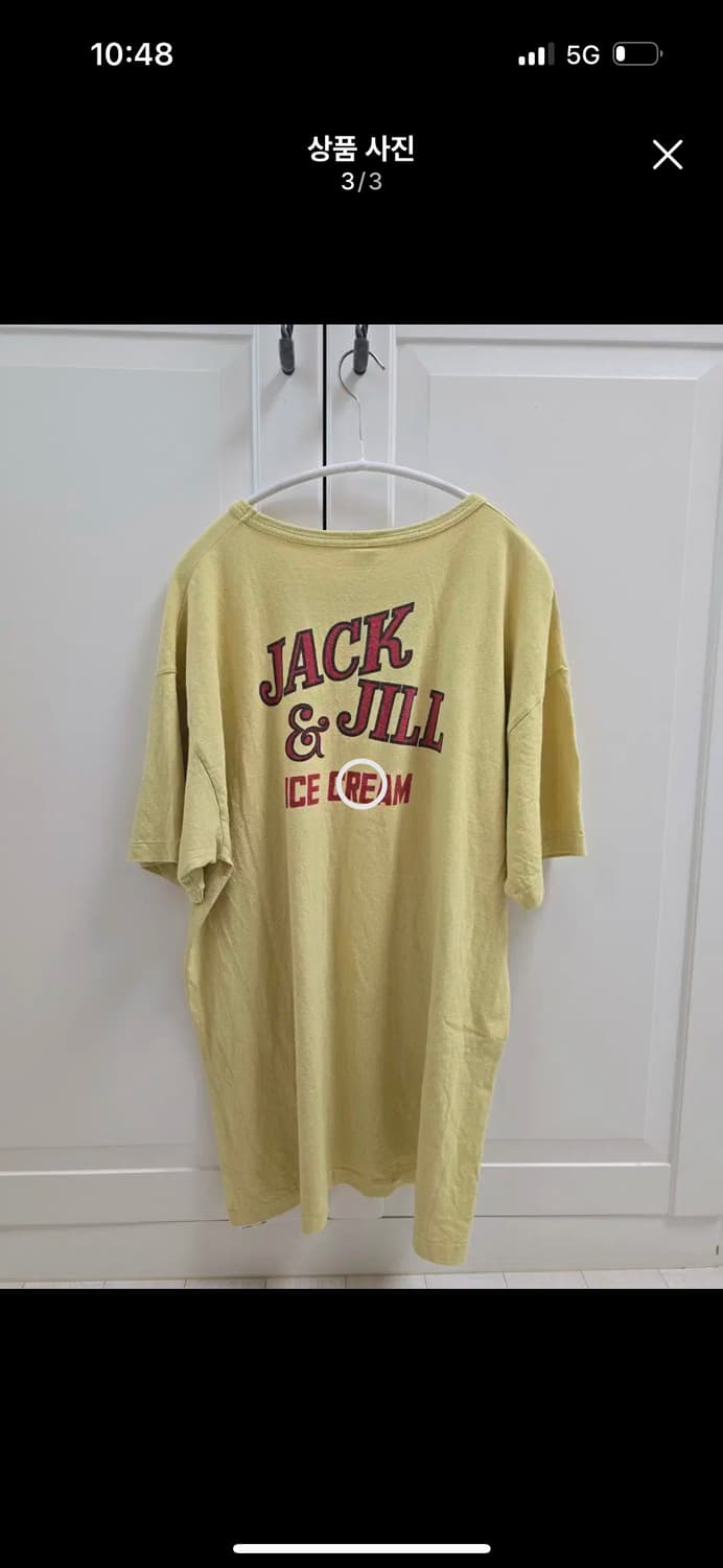 택포) 웨어하우스 4064 XL JACK&JILL YELLOW XL 판매 상품이미지3