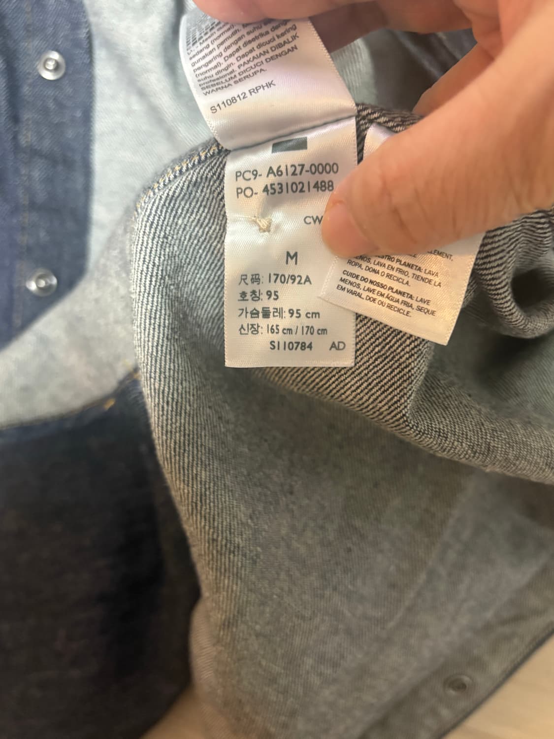 리바이스 데님 웨스턴 셔츠 상품이미지5