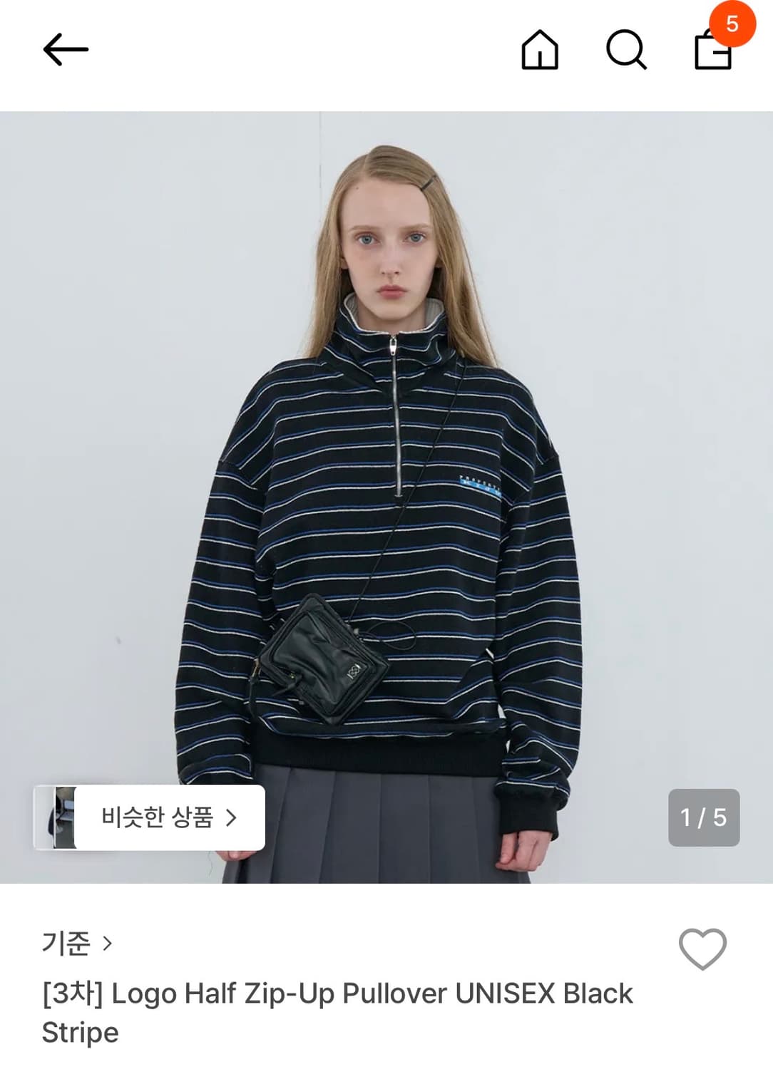 kijun 기준하프집업 풀오버 스트라이프 상품이미지1