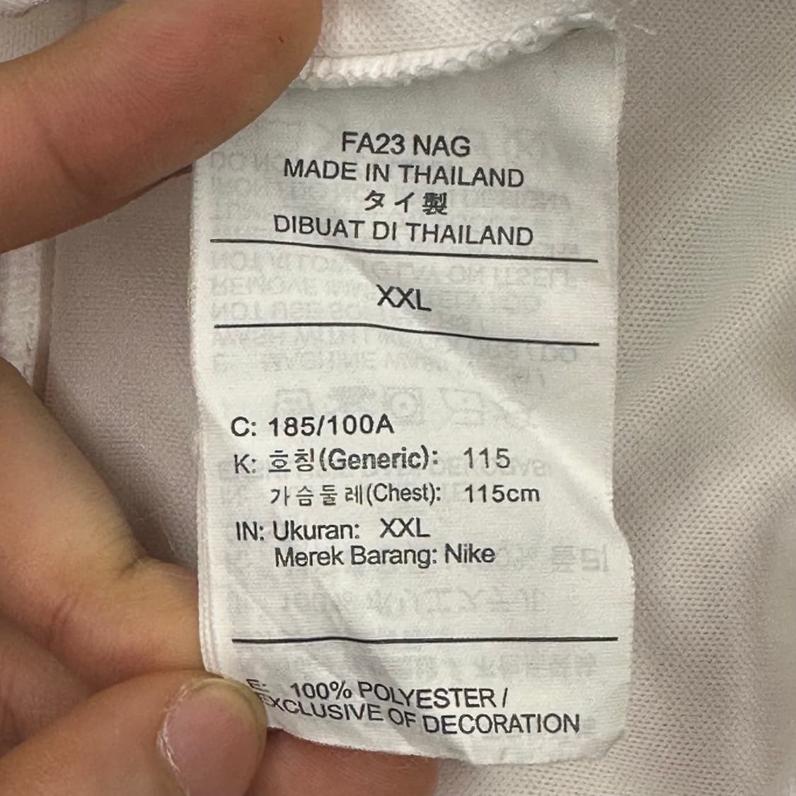 2XL 나이키 파리 생제르맹 23-24 PSG x 피마원 어웨이 유니폼 상품이미지5
