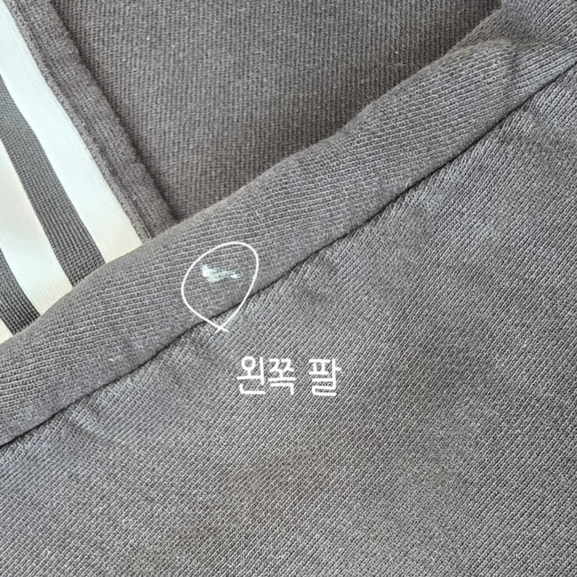 [프립]아디다스 오리지널스 삼선 트레포일 맨투맨 상품이미지8