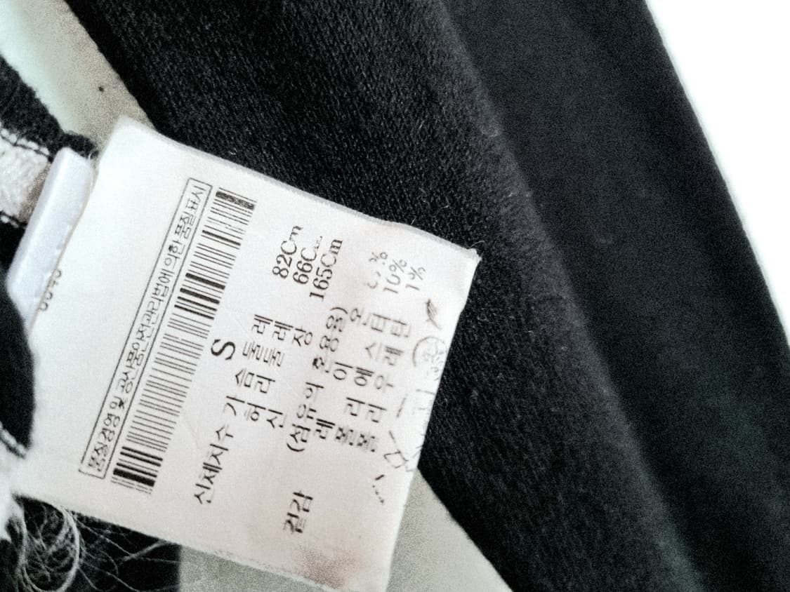 띠어리 정품 니트 55사이즈 상품이미지6