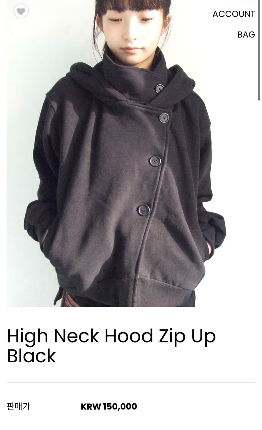 Oshigh 하이넥 후드집업 High Neck Hood Zip Up 상품이미지1