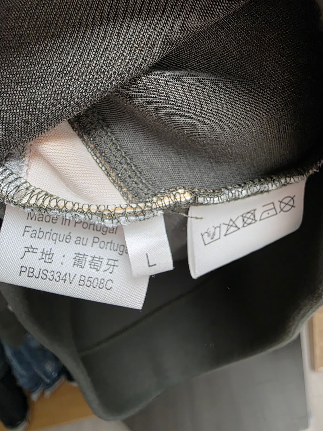 닐바렛 맨투맨 L 봄버핏 상품이미지3