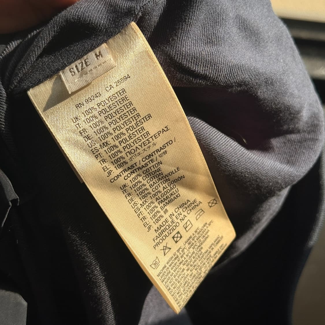 디젤 라이트 나일론  스트랩 디테일 자켓 상품이미지8