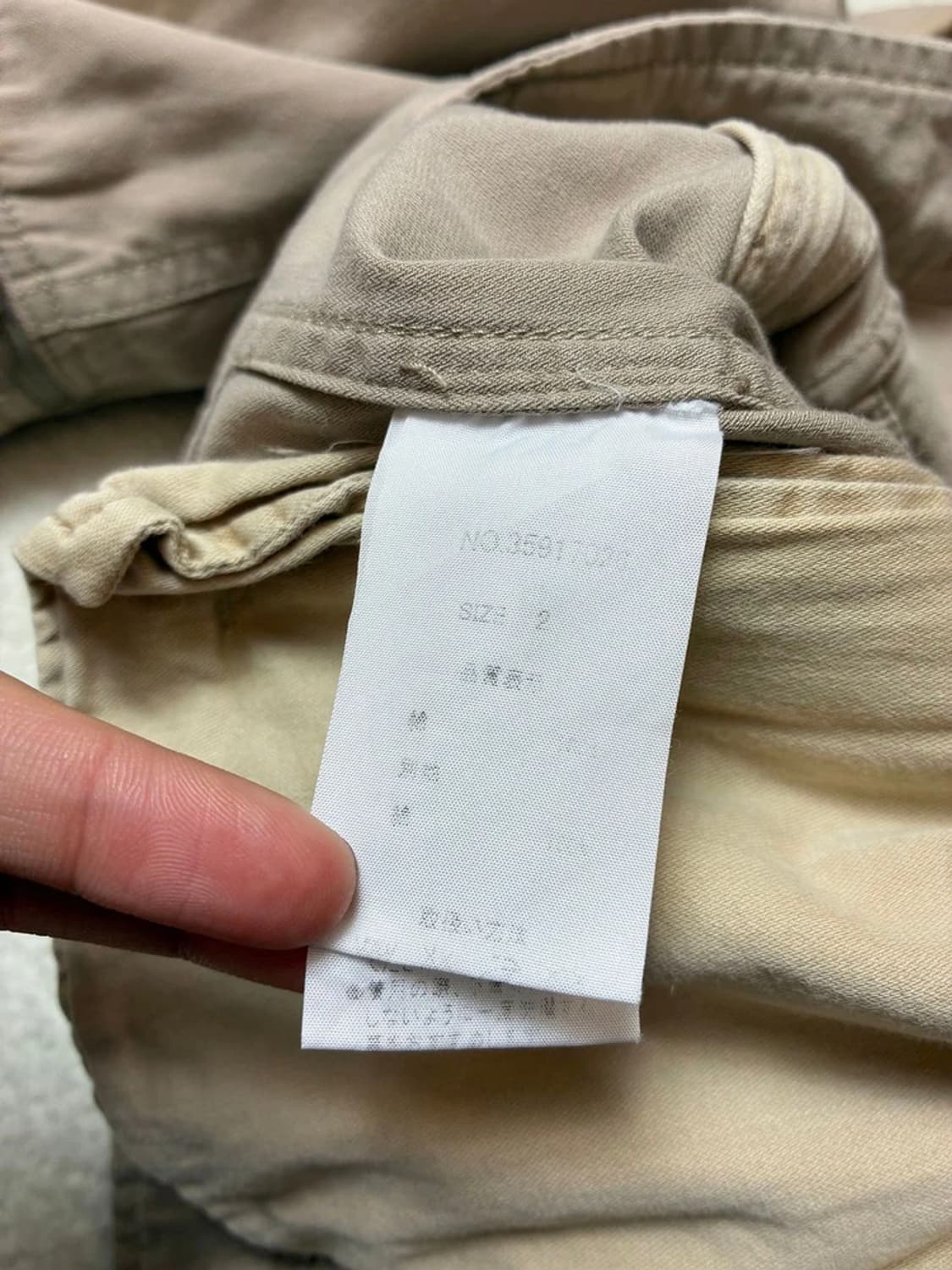 GOA 00's 재팬 유틸리티 밀리터리 자켓 PN6318 상품이미지9