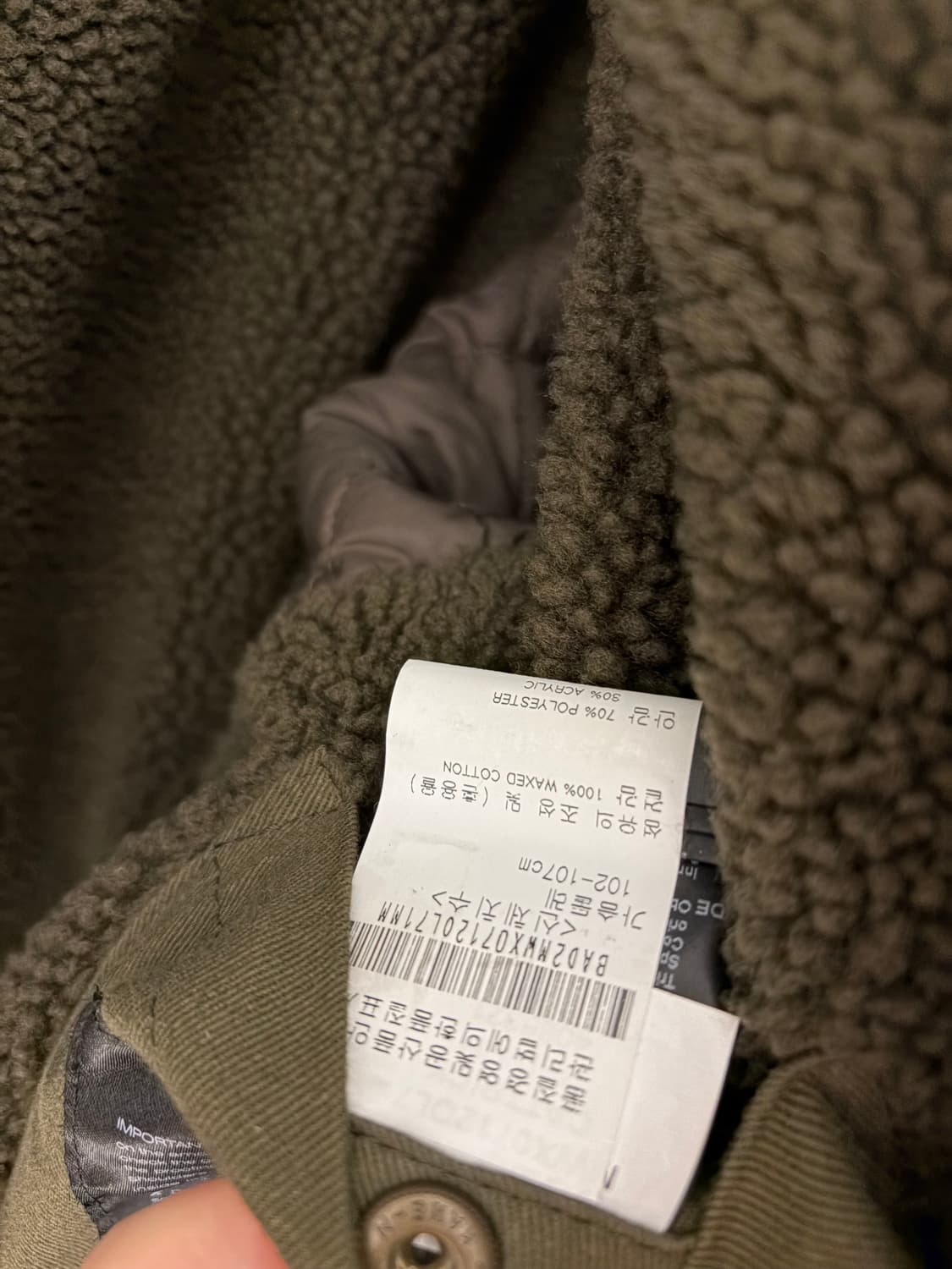 바버 그레이트코트 컬렉션 양털 catterick 자켓 무톤자켓 m 상품이미지4