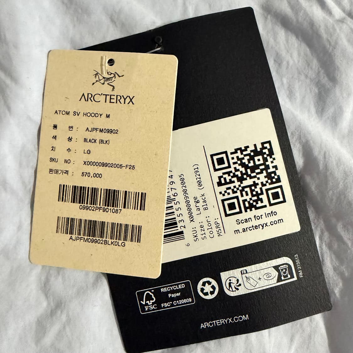 [L] 아크테릭스 아톰 sv 블랙 후디 (헤비웨이트) 상품이미지4
