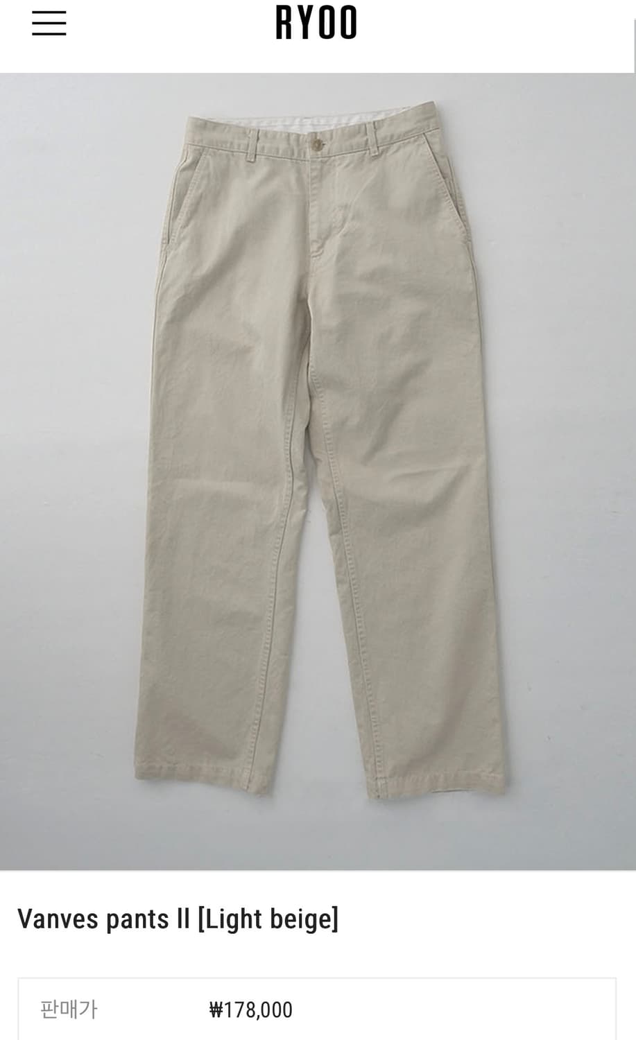ryoo 치노팬츠 상품이미지1