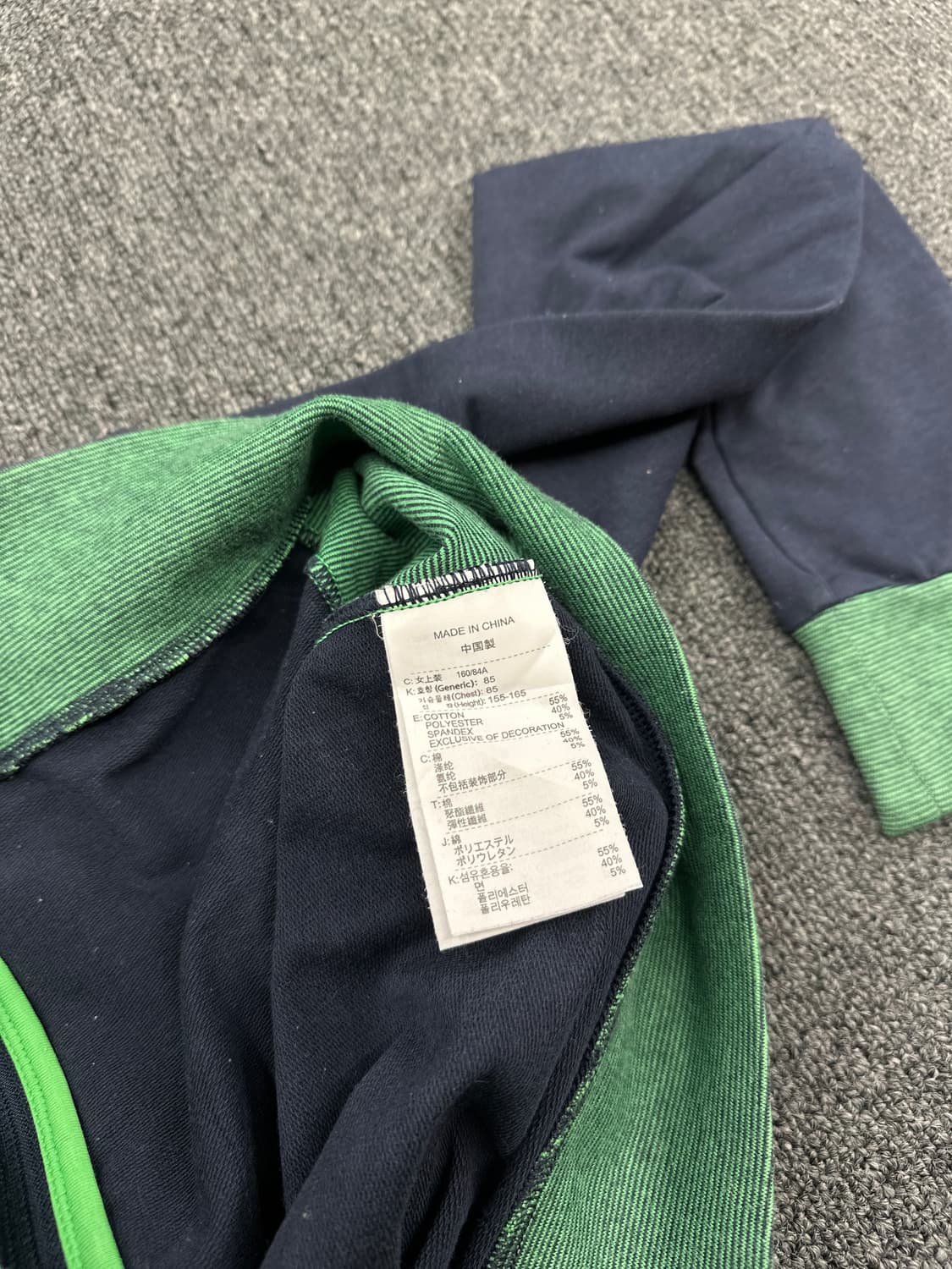 M) 나이키 00s 배색 집업 져지 트랙탑  상품이미지6