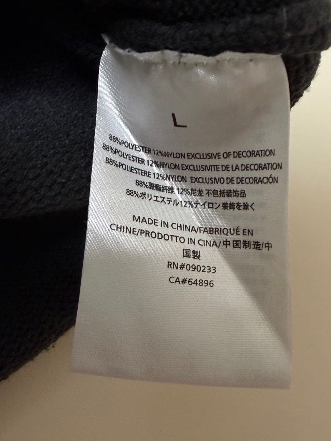 피어오브갓 에센셜 1977 로우 엣지 스웨터 아이언 L  상품이미지3