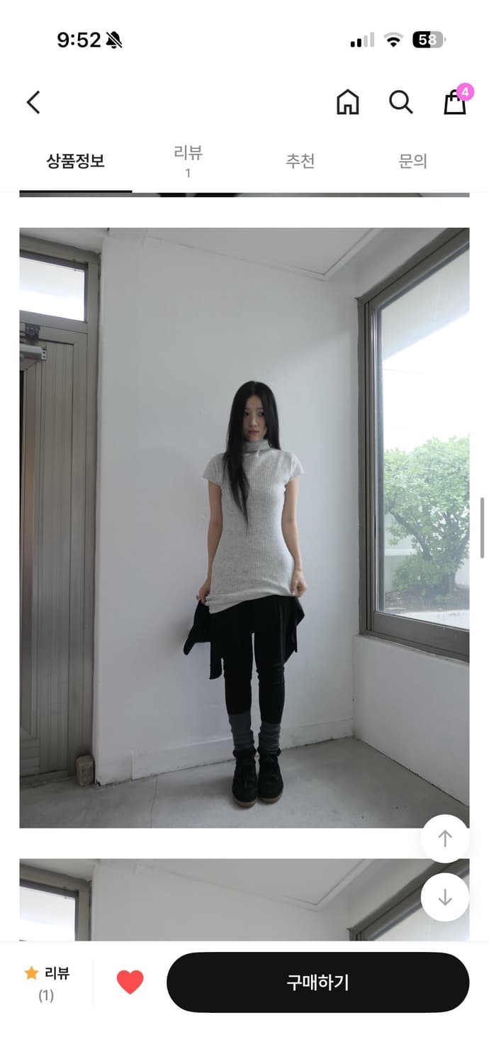 디에이디 데이지 드레스 반목 미니 원피스 라이트그레이 상품이미지5