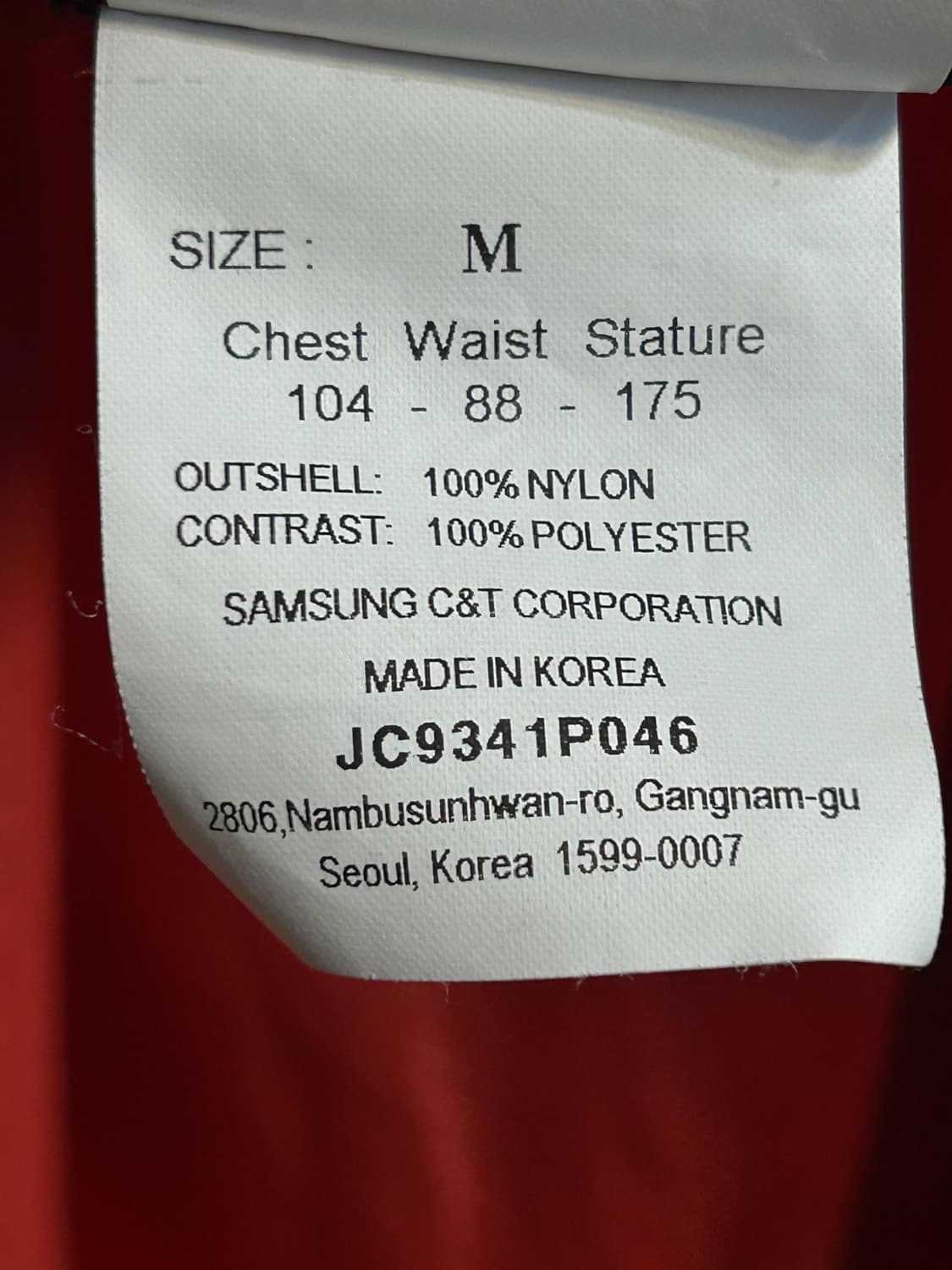 준지 하프집업 나일론 아노락 자켓 상품이미지10