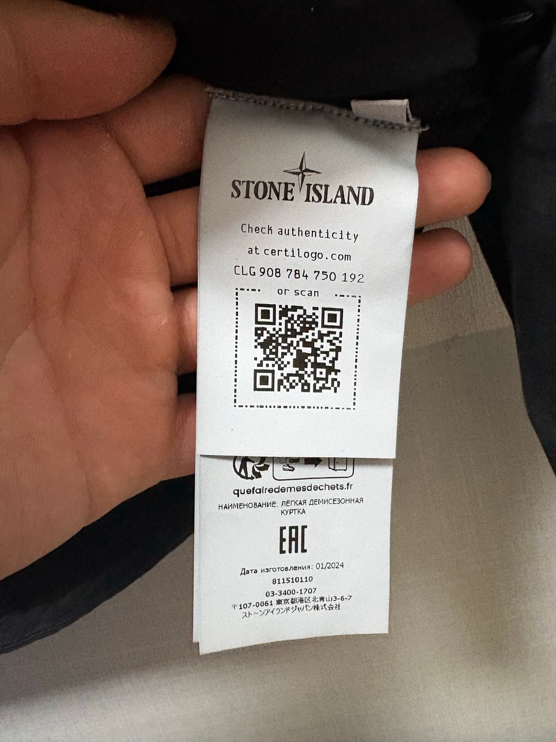 스톤아일랜드 후드 자켓 상품이미지3