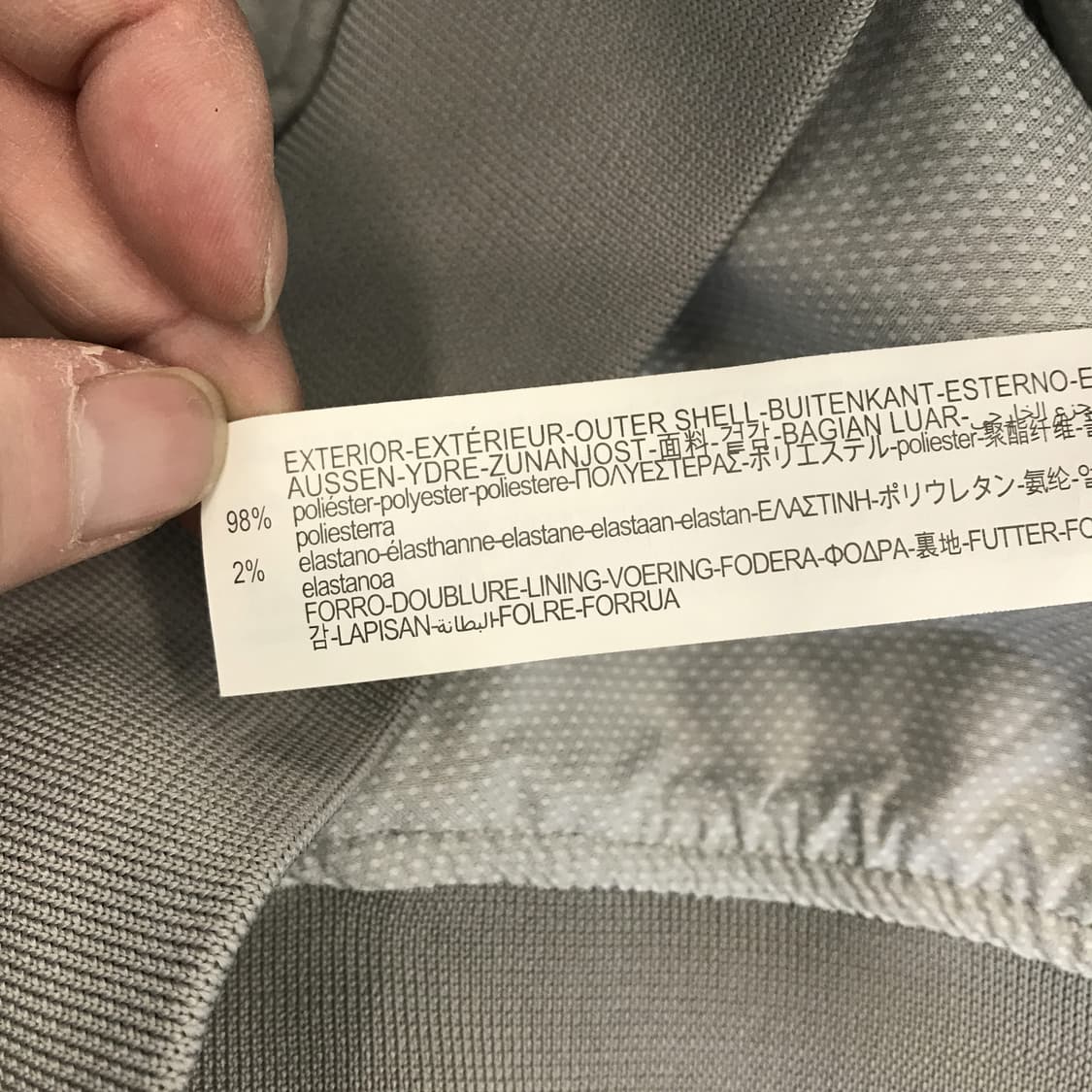 자라 그레이 스웨이드레더 블루종 [XL] 상품이미지5