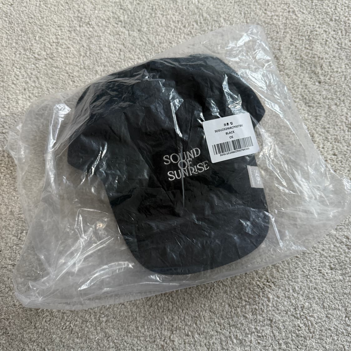 사운드 오브 선라이즈 트윌 캡 모자 상품이미지3