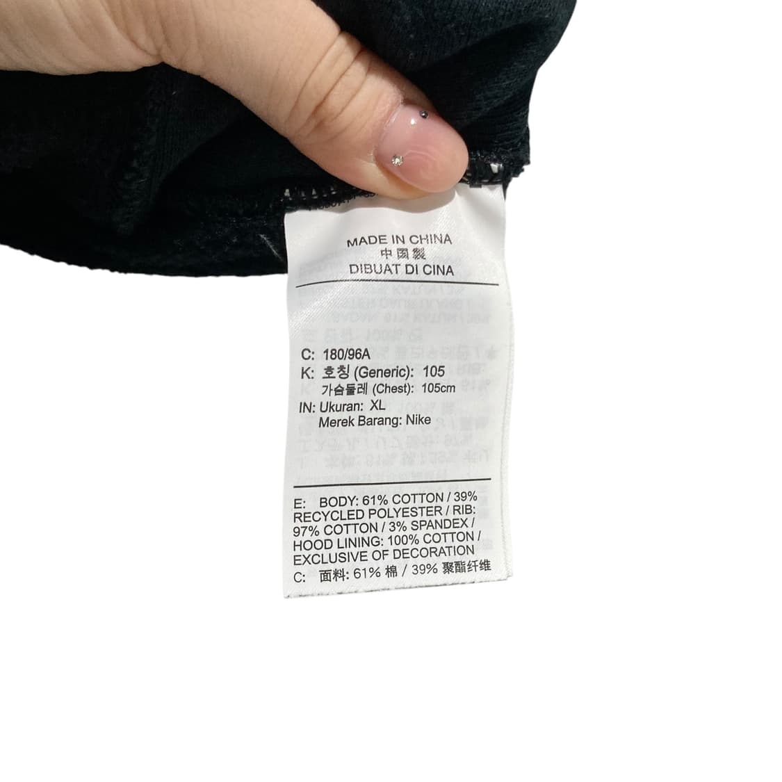 나이키 프린팅 블랙 후드 상품이미지3