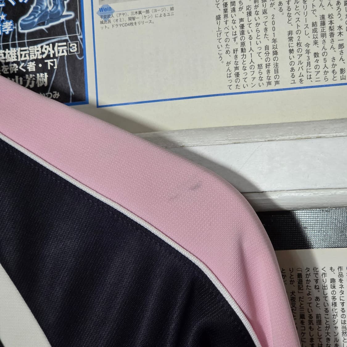 JPN 퓨마 퍼플 핑크 져지 트랙탑 상품이미지3