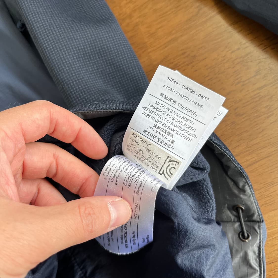 아크테릭스 아톰Lt 후드 S 상품이미지6