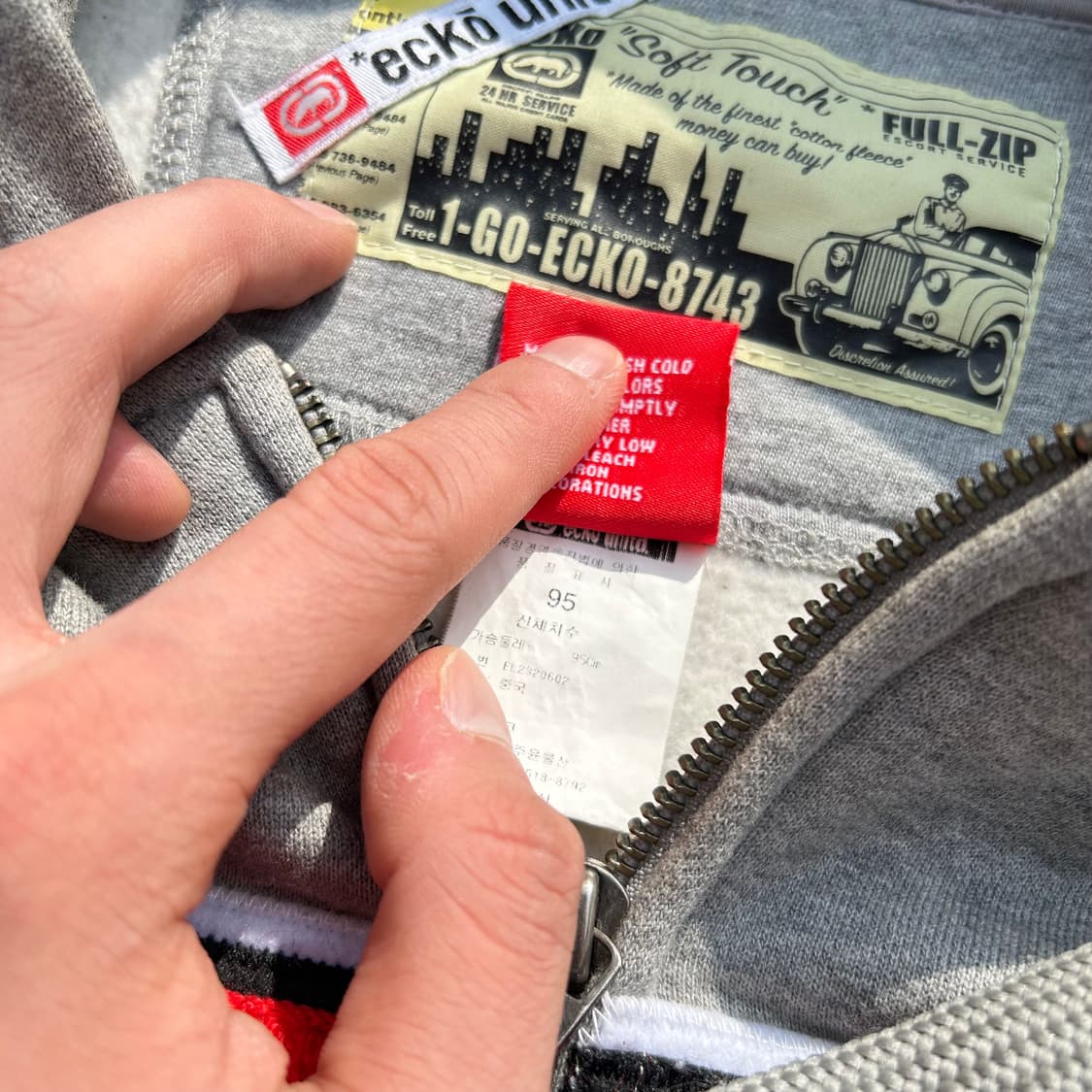 에코 올드스쿨 빅로고 헤비 후드집업 상품이미지7