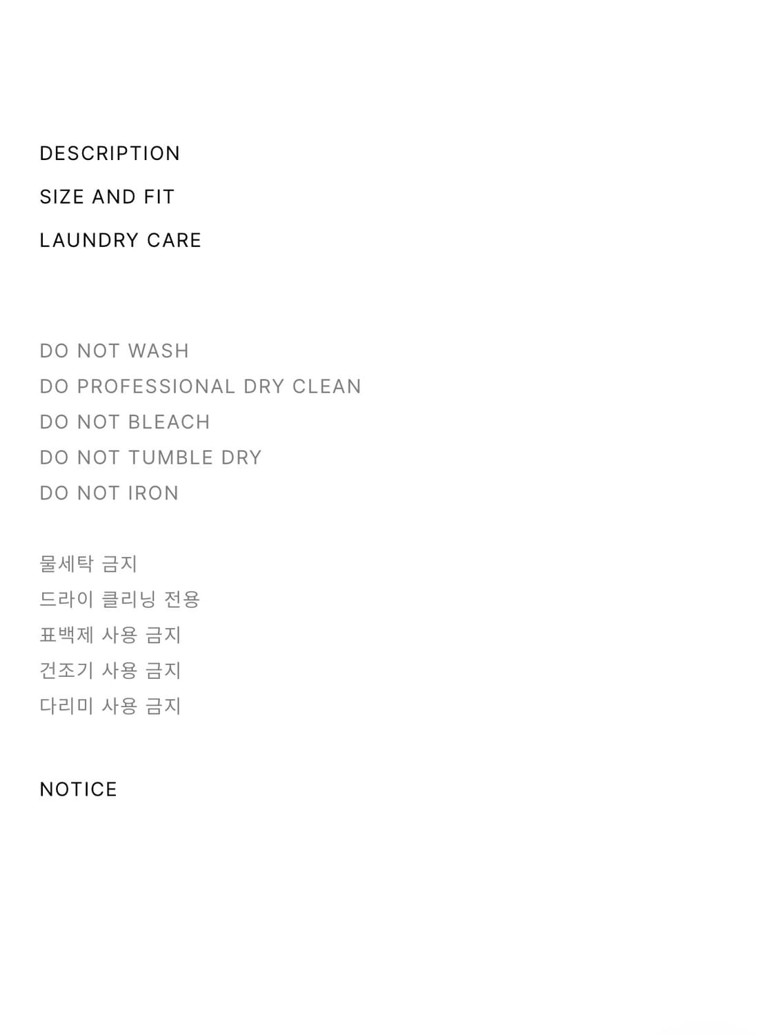 엑슬림 에피소드 3 시놉시스 01 자켓 블랙 3 상품이미지7