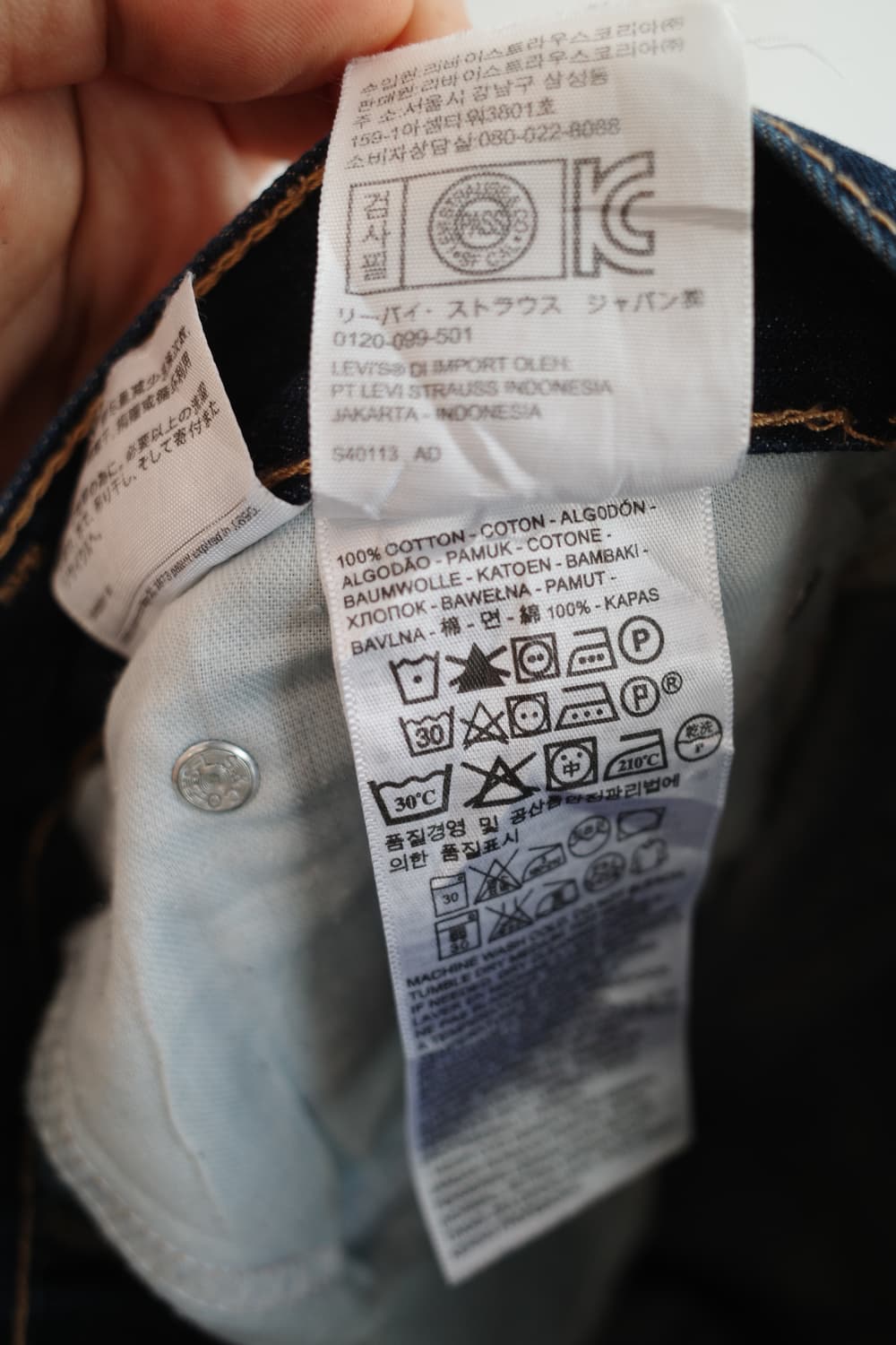 Levis 리바이스 514 데님팬츠 (34~35인치) 상품이미지4
