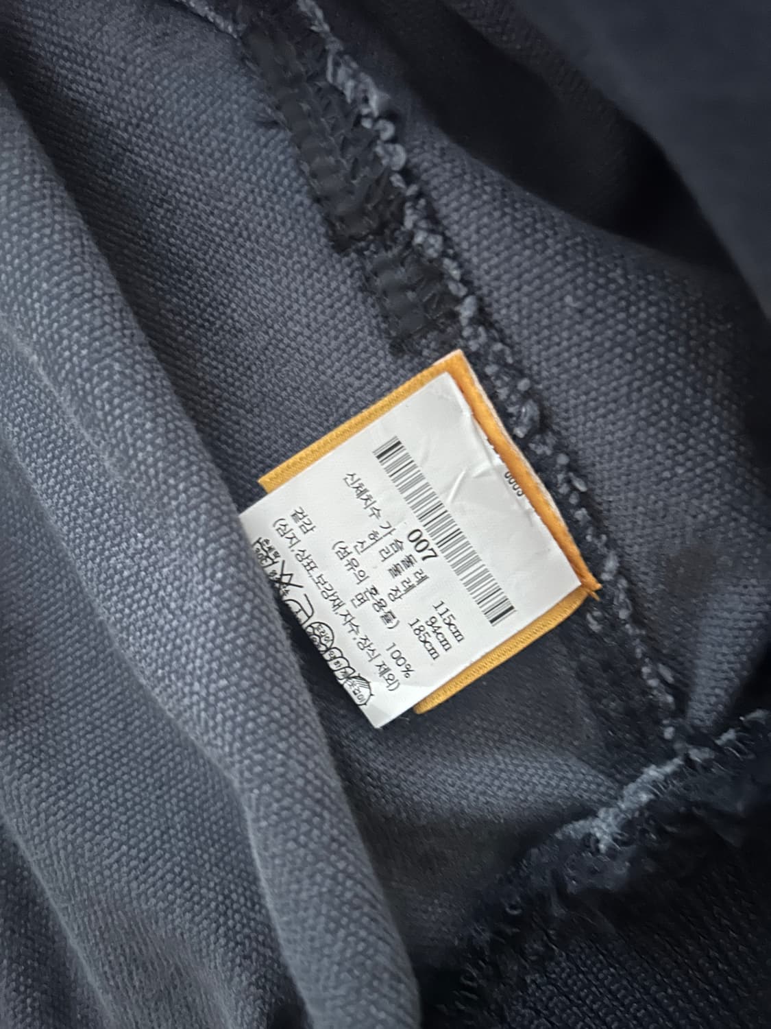 [XXL]갤러리디파트먼트 패치 워크 자캣 상품이미지3