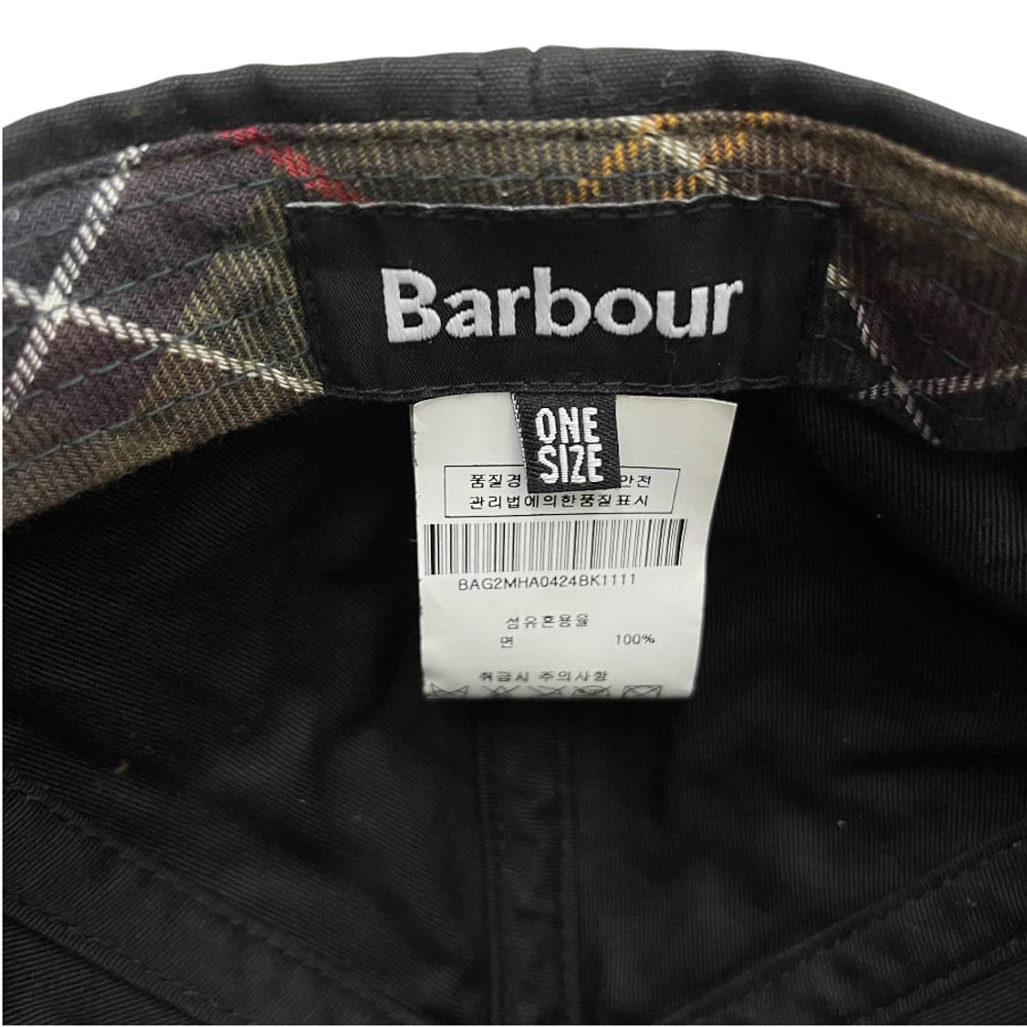 바버 브라운 배색 스냅백 상품이미지9